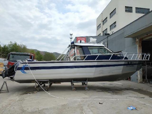 9.7米豪華版鋁合金浮筒船釣魚艇海釣船廠家直銷 專業釣魚船小型游艇